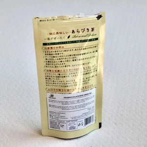 Japanese green tea Arabikicha 10 sticks - Green Tea - Green Tea - infusion.organic