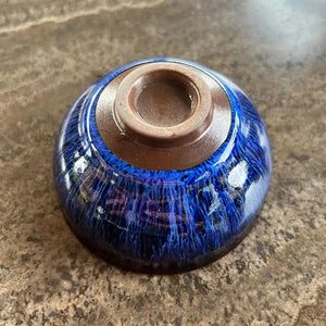 Jianzhan Tenmoku Tea Cup with Silver Carp 50ml - Bowel - Accessories, Bowel - infusion.organic