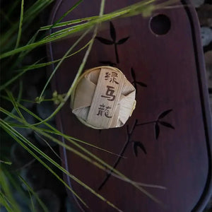 Oolong Tea Mini Green Cakes 49 g - Oolong Tea - Oolong Tea - infusion.organic