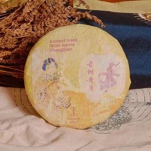 Puer Sheng (raw) Tea Huangpian 2022 200g - Pu-Erh-tea - Pu-Erh-tea - infusion.organic