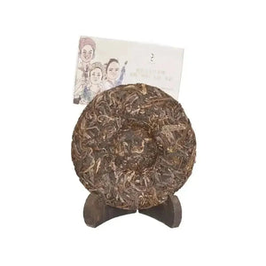 Puer Sheng (raw) Tea Nannuoshan 2021 100g - Pu-Erh-tea - Pu-Erh-tea - infusion.organic