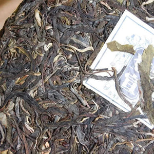 Puer Sheng (Raw) Tea Spring Cake 2018 357g - Pu-Erh-tea - Pu-Erh-tea - infusion.organic