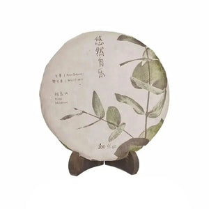 Puer Sheng (raw) Tea Youle 2019 200g - Pu-Erh-tea - Pu-Erh-tea - infusion.organic