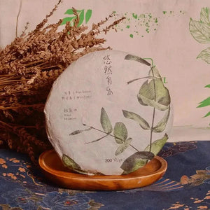 Puer Sheng (raw) Tea Youle 2019 200g - Pu-Erh-tea - Pu-Erh-tea - infusion.organic