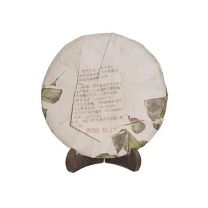 Puer Sheng (raw) Tea Youle 2019 200g - Pu-Erh-tea - Pu-Erh-tea - infusion.organic