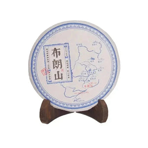 Puer Shu Tea (cooked) Bulang Mountain 100g - Pu-Erh-tea - Pu-Erh-tea - infusion.organic