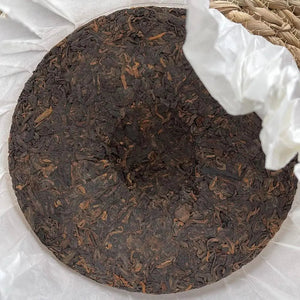 Puer Shu Tea (cooked) Growing Aroma 2019 Cake 357g - Pu-Erh-tea - Pu-Erh-tea - infusion.organic