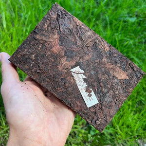 Pu-erh Shu (cooked) Wu Liang Legend Tea 2021 250g - Pu-Erh-tea - Pu-Erh-tea - infusion.organic