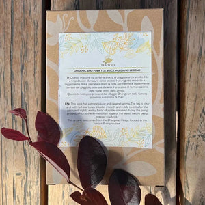 Pu-erh Shu (cooked) Wu Liang Legend Tea 2021 250g - Pu-Erh-tea - Pu-Erh-tea - infusion.organic