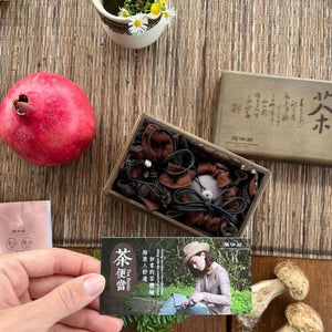 Bento Purion Manfu Pot Travel Set 3 pcs - Tea ceremony, Set - Accessories, Teacup - infusion.organic