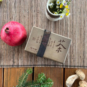 Bento Purion Manfu Pot Travel Set 3 pcs - Tea ceremony, Set - Accessories, Teacup - infusion.organic