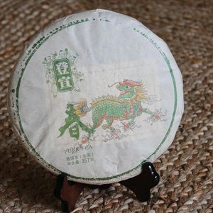 Puer Sheng (Raw) Tea Spring Cake 2018 357g - Pu-Erh-tea - Pu-Erh-tea - infusion.organic