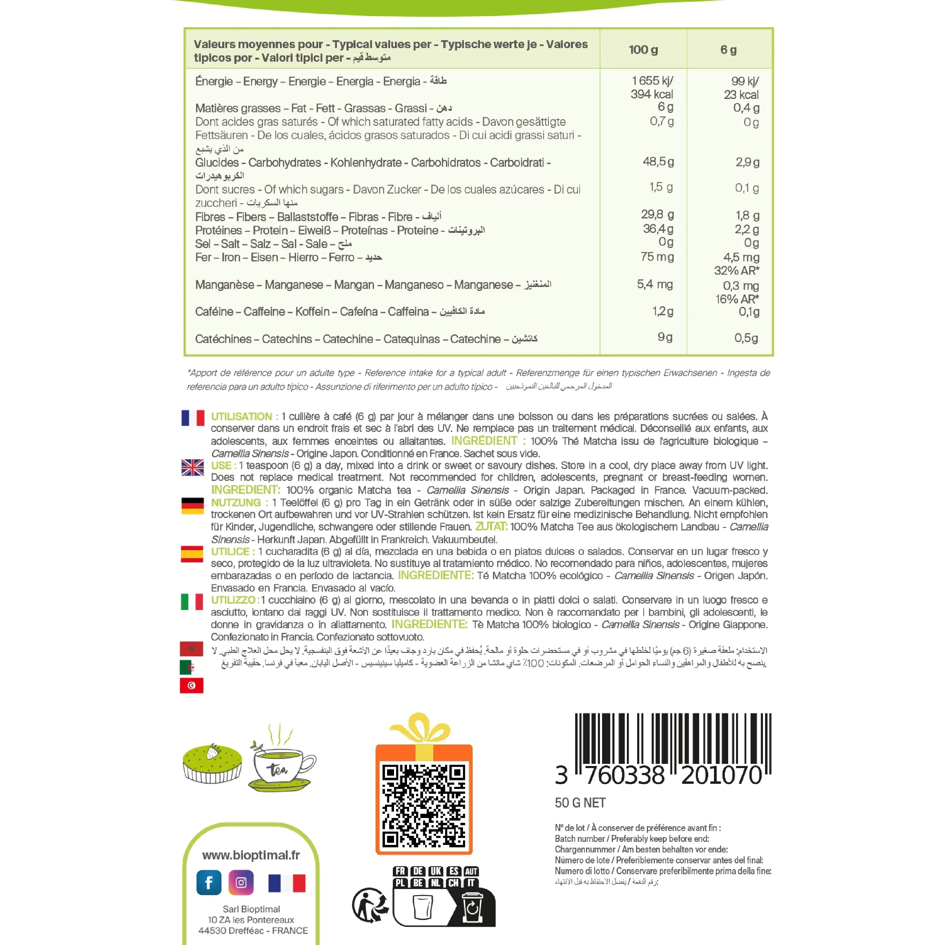 Japanese Matcha Tea Powder - Green Tea, Matcha - Green Tea, Matcha, Supplements - infusion.organic
